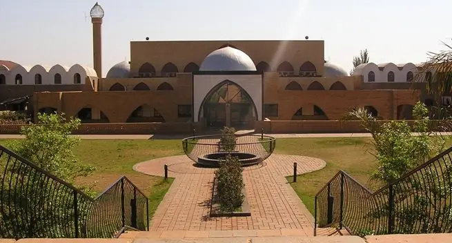 Entrance masjid of Darul Uloom Zakariyya