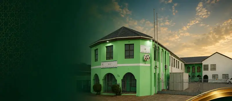 Muslim Judicial Council building, Cape Town